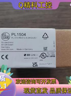现货全新原装 IFM易福门 PL1504 传感器4个