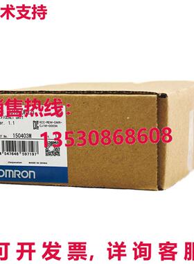 原装供应逻辑控制器 CJ1W-DRM21