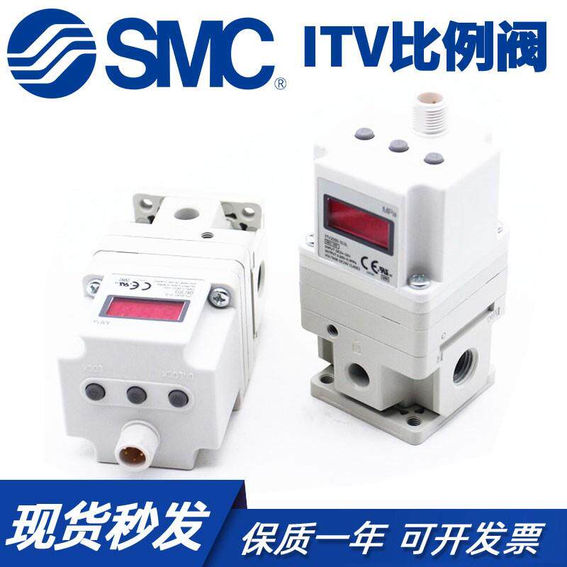 激光切割机ITV2030-012CL*012NCL*312L3*2050*3050电气比例阀议价
