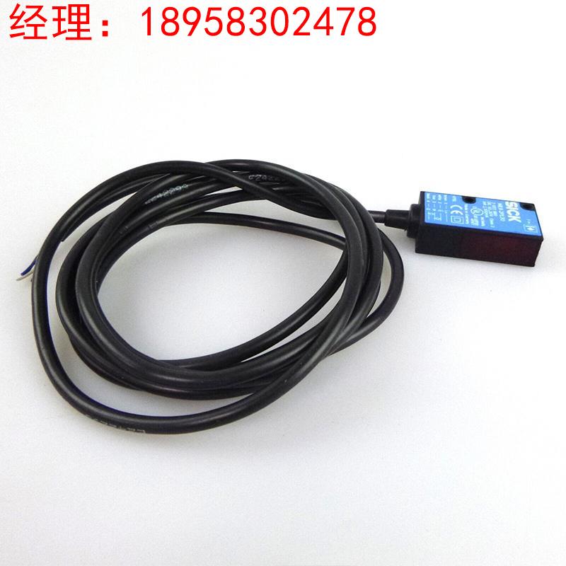 施克西克SICK原装WE9-2P130 WS9-2D130正品质保对射式光电传感器