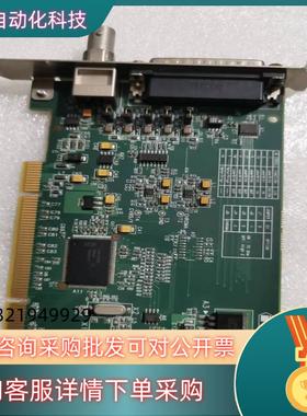现货迈创 Matrox CronosPlus 采集卡 Y7141