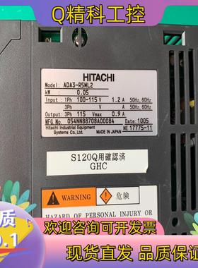 现货原装日立伺服驱动器ADA3-R5ML2-CM1