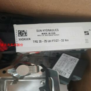 原装进口SUN插装阀堵头XAOA-XXN,低价处理,非诚勿扰