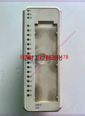 议价ABB 模块 DI810 3BSE008508R1 实现货议价