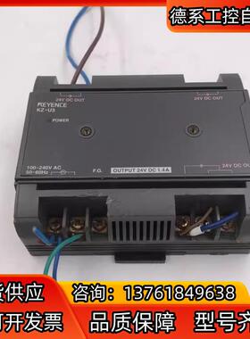 KEYENCE基恩士PLC 电源模块 KZ-U3  (I31