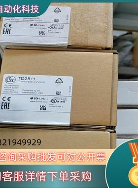 现货TD2811 IFM传感器 全新3个2850