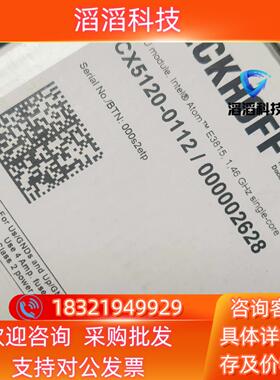现货CX5130-0122  CX5140-0122 CX512