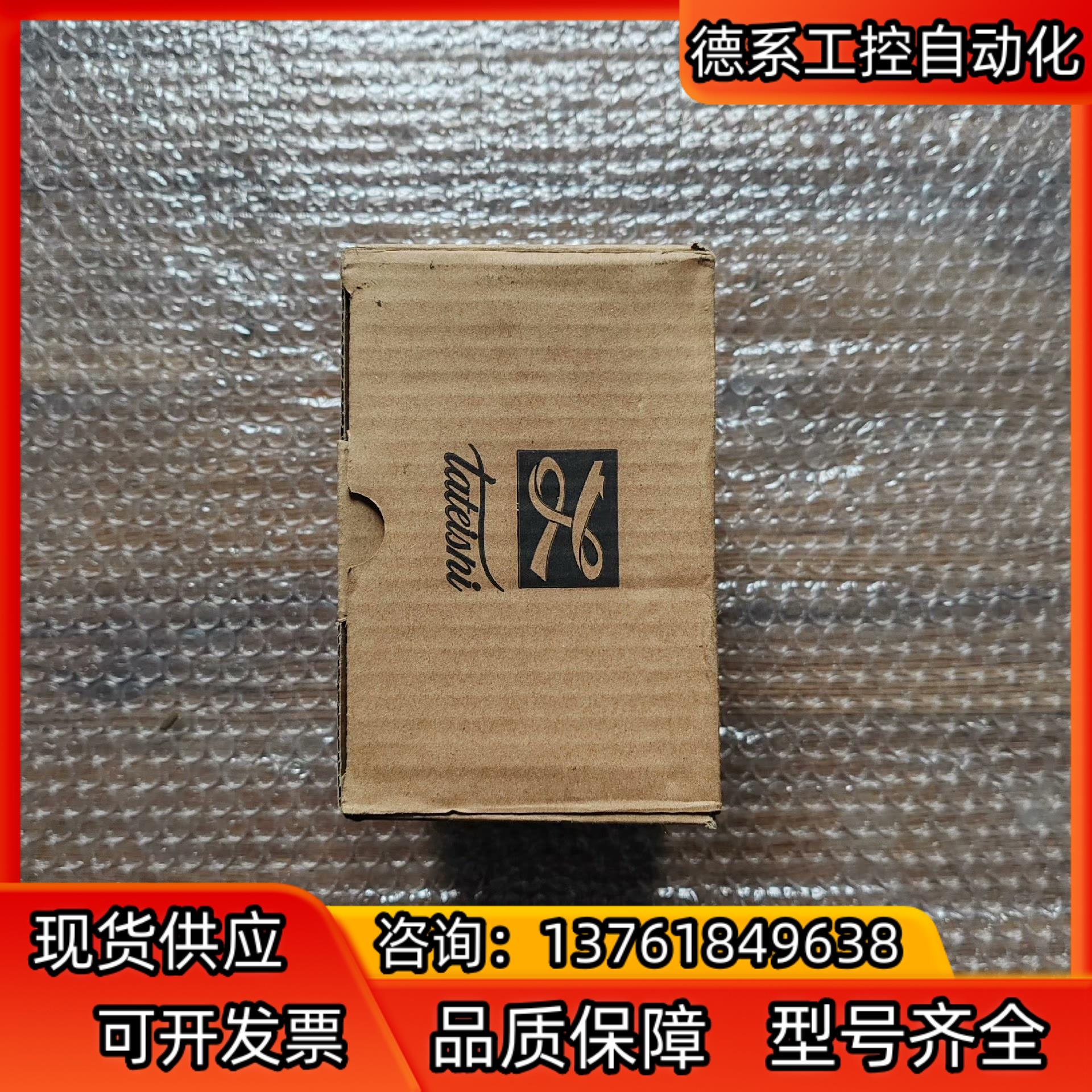 3G3TC-AB004变频器全新实物议价