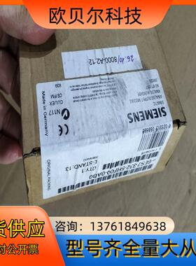 332-5HF00-0AB0，，原装的，议价