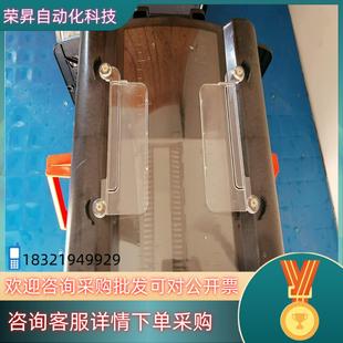 九五新 S270 不议 S250 现货FOUP300EX