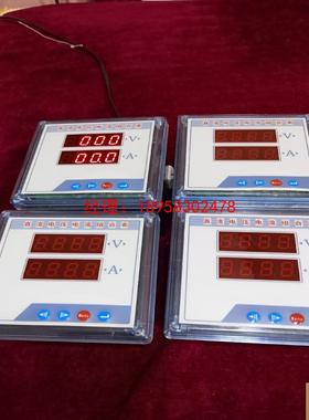 议价宜华工控亿能YN300B-N直流电流电压组合表4个！拆机件成色不