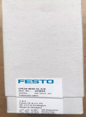 FESTO 163834  CPE24-M3H-5L-3/8 电磁阀 ！