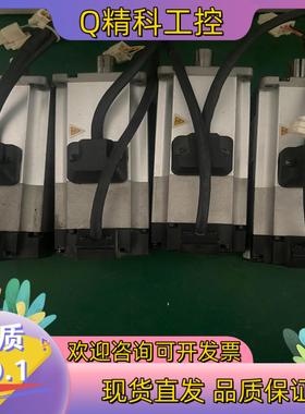 现货禾川400w伺服电机SV-X3MH040A-B2LA