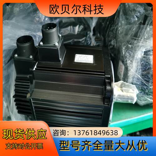 安川2系充新1.3KW 2KW