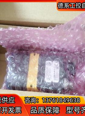 康耐视DMR-262SX-0540-P相机
