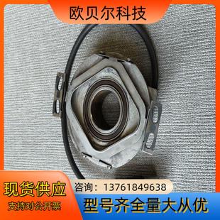 58海德汉编码 03S17 器 2048 ECN113