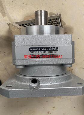 【荣强工控】VRSF-LB-7D-1100-ST 新宝减速机