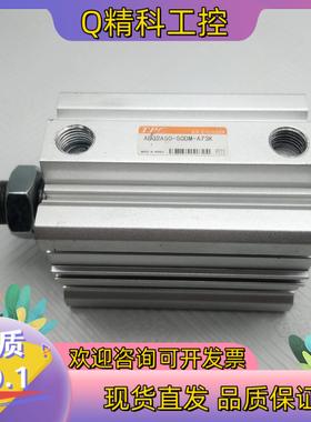 现货ADQ2A50-50DM-A73K气缸功能正常刚