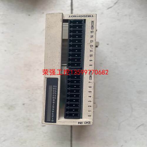 【荣强工控】施耐德模块 实物拍摄 功能完好