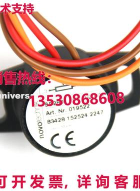 原装供应NOVOTECHNIK SP2801-100-002-001 旋转式传感器