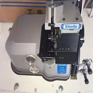 （设备配件）地毯锁边机，厂家直销。品质保证。售后无忧