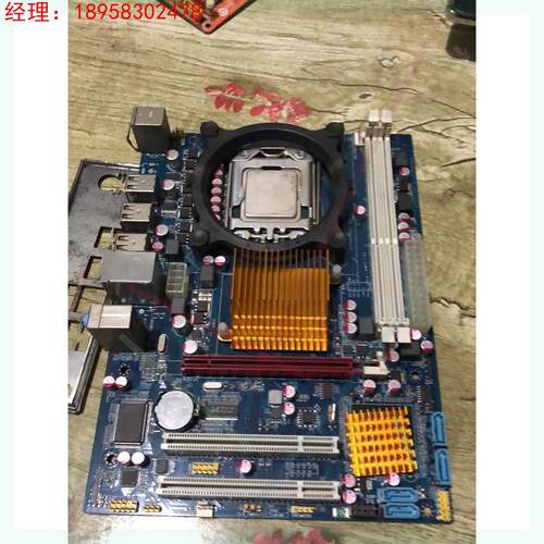 x58主板?至强L5520 主板CPU套装