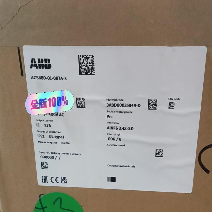 变频器ACS880-01-087A-3，全新原装正品，