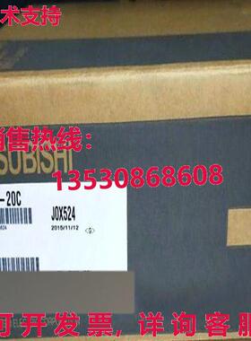 原装供应 MR-J2-20C MRJ220C 交流电伺服驱动器
