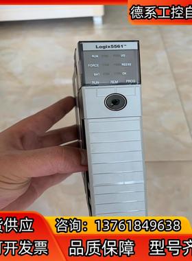 1756-L61/B，橙色新，功能完好有需要的来～