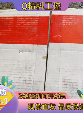 现货ABB塑壳断路器S5H630 PR211-LI 1SDA03