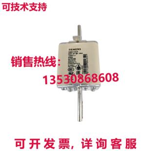 原装供应3NE3333 保险丝