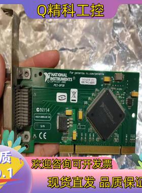 现货NI PCI-GPIB小卡 2005 188515C-01