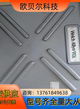 伟伦Welch Allyn內窥镜飞行探头VS215，减压
