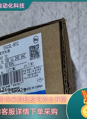 现货温控器 E5CSL-RTC 全新原装2个