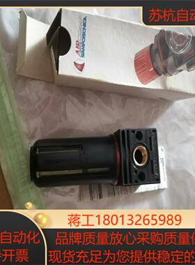 意大利AIRCOMP调压阀MF042 042.02.0017