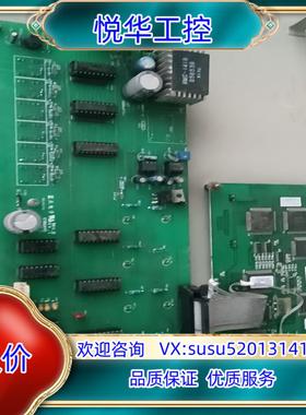 杭州清华 JB-TB-TC3100火灾报警控制器(联动型)，议价