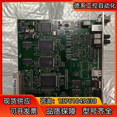 INDUSTRONIC音达斯12DXI02/ESD  341