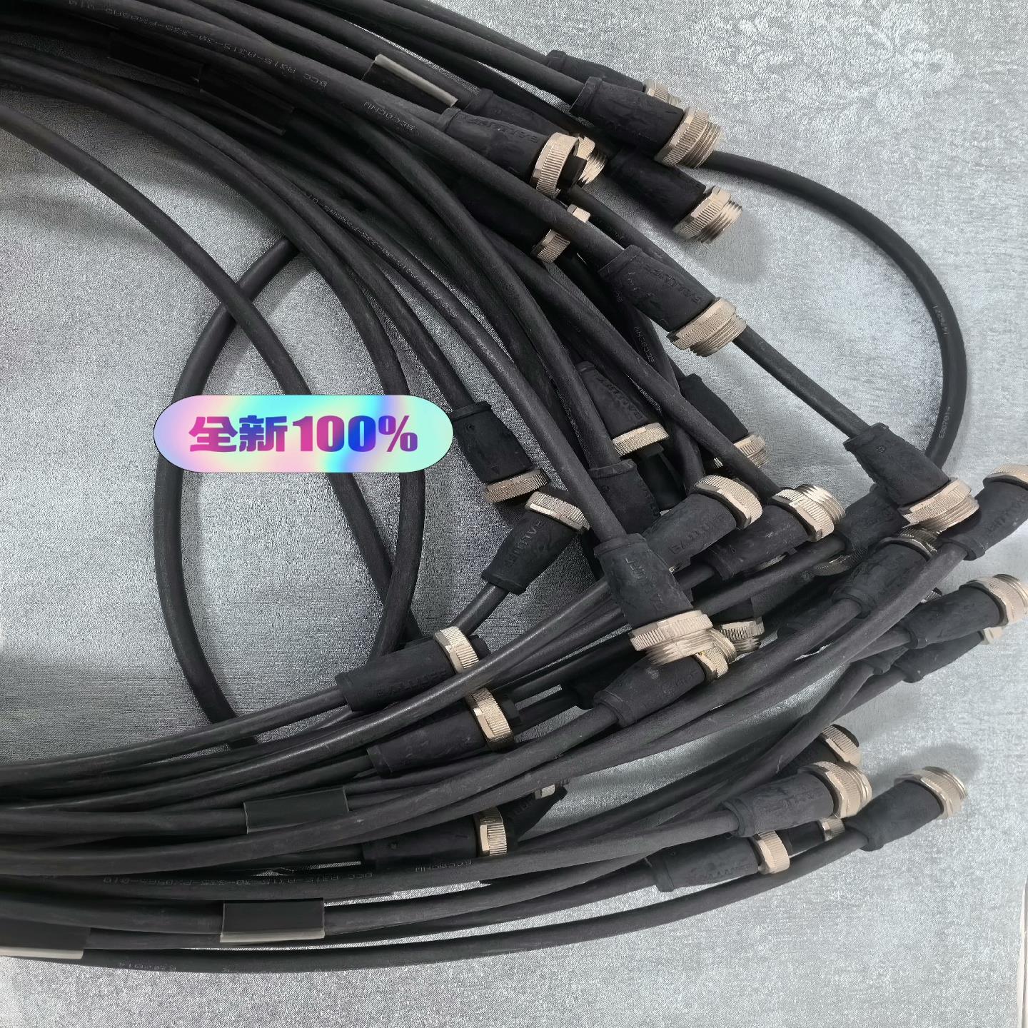 巴鲁夫传感器连接线BCC0CNU A315-A315-30-