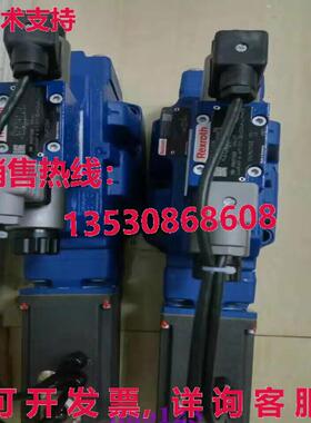 原装供应R900954065 4WRA 10 W60-2X/G24K4/V 比例阀  /