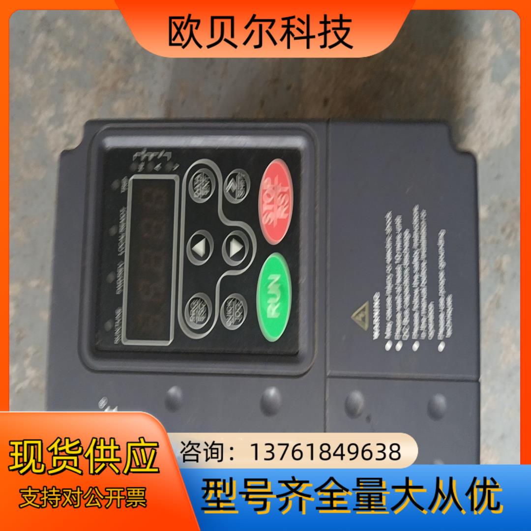 CHE100-1R5G-S2英威腾变频器原装正品1.5K