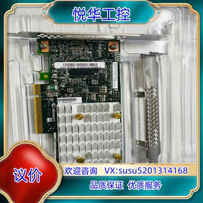 HP P408i-p G10磁盘阵列卡 836269-001议价