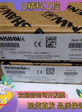 现货TI0200A25A雷尼绍细分盒全新原装