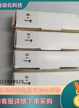 现货excelsys 电源模块