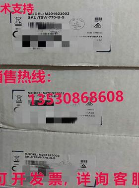 原装供应Crestron TSW-770-B-S 7 英寸 壁挂式黑色触摸屏