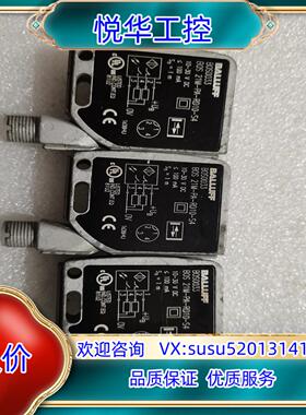 原装BALLUFF  BOS  21M-PA-RD10-S4议价