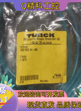 现货图尔克5541-2656RSSD441-40 U-09772