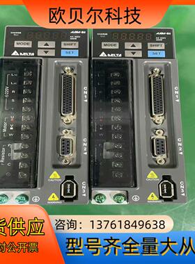 台达伺服驱动器ASD-B2-0421-B