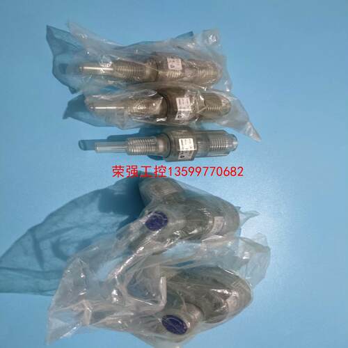 【荣强工控】日本iwaki CA-3VEH-5 AV-E45V6-5 库
