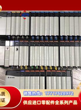 98新 AB罗克韦尔PLC模块 1756-IM16I 圆孔议价
