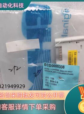 现货BECKHOFF/倍福模块 KL3061 总线端子模块